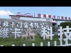 À propos de la société Anhui Weika Windows and Doors Co., Ltd.